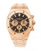 Audemars Piguet Royal Oak 41 mm, Brown Ref. 26331OR.OO.1220OR.02