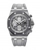 Audemars Piguet Royal Oak Offshore Ghost 42 mm, Silver-Toned Ref. 26470IO.OO.A006CA.01