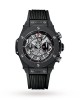 Hublot Big Bang UNICO Automatic Chronograph Black Magic 45mm 411.CI.1170.RX