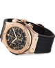 Hublot Classic Fusion Aerofusion King Gold Chronograph 45mm 525.OX.0180.LR