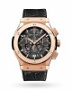 Hublot Classic Fusion Aerofusion King Gold Chronograph 45mm 525.OX.0180.LR