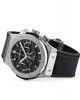 Hublot Classic Fusion Aerofusion Titanium Chronograph 45mm 525.NX.0170.LR