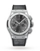 Hublot Classic Fusion Racing Grey Chronograph Titanium 45mm 521.NX.7071.LR