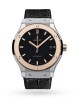 Hublot Classic Fusion Titanium King Gold 45mm 511.NO.1181.LR