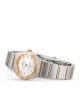 Omega Constellation Manhattan 25mm Ladies Watch O13120256005002